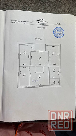 Продам дом Макеевка - изображение 2