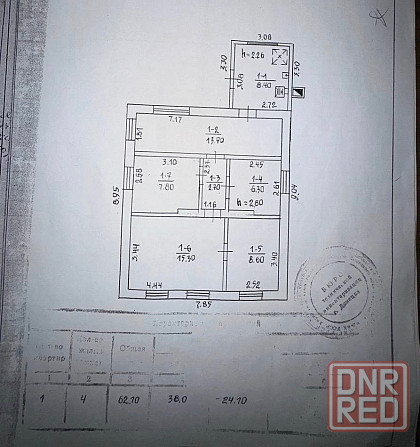 Срочная продажа! 3-х комнатный дом! 5 соток земли. Ориентир ресторан "BeerStown". Донецк - изображение 6