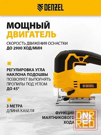 Электрический лобзик Denzel JS-80 Донецк - изображение 2