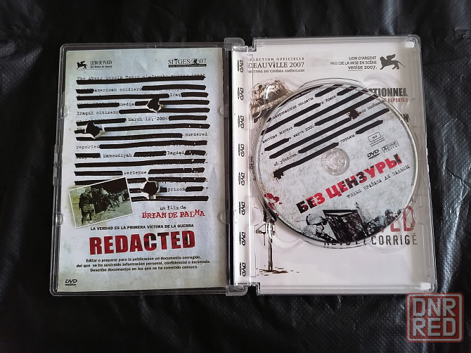 DVD фильм Без цензуры. Лицензия. Стаханов - изображение 2