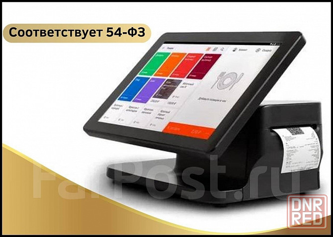 Смарт-терминал Атол Sigma 10 Под ключ! Донецк - изображение 3