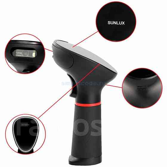Сканер штрих-кода ручной беспроводной Sunlux XL-9600, скан+передатчик Донецк
