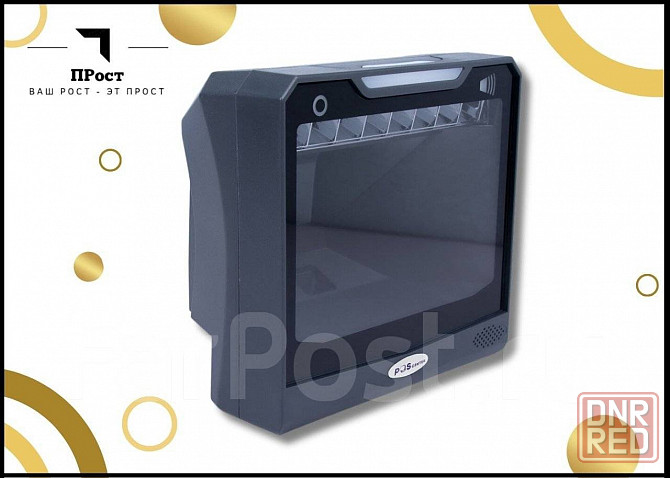 Сканер штрих-кода POScenter SQ-90C, настольный, серый, USB, кабель 1.5 Донецк - изображение 2