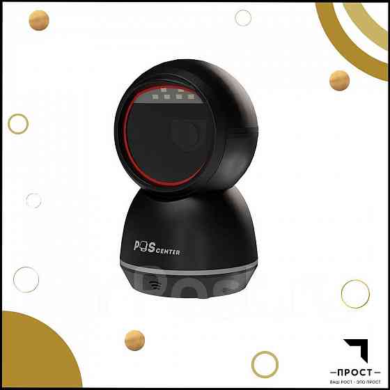 Сканер штрих-кода POScenter Sphera, настольный, USB, белый/черный Донецк