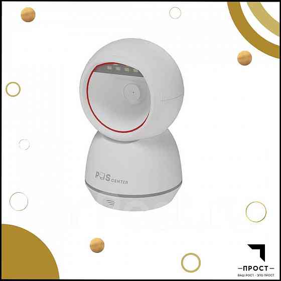 Сканер штрих-кода POScenter Sphera, настольный, USB, белый/черный Донецк