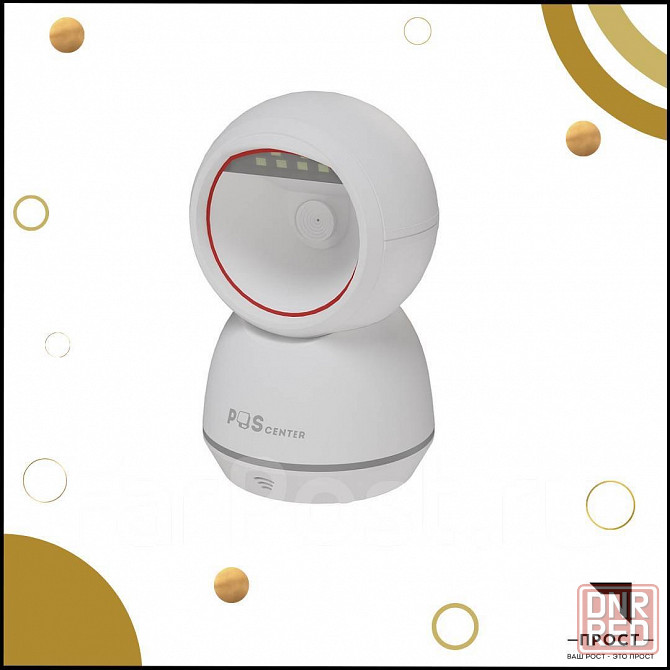Сканер штрих-кода POScenter Sphera, настольный, USB, белый/черный Донецк - изображение 1