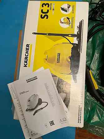 Пароочиститель Karcher SC 3 easyfix Донецк