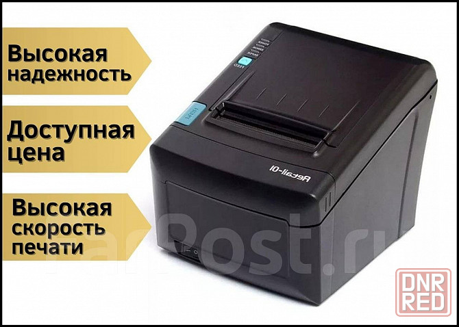 Фискальный регистратор Ритейл-01Фм Rs/Usb без Фн Донецк - изображение 1