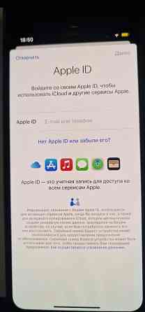 Продам iPhone XS Max 256 Gb Донецк