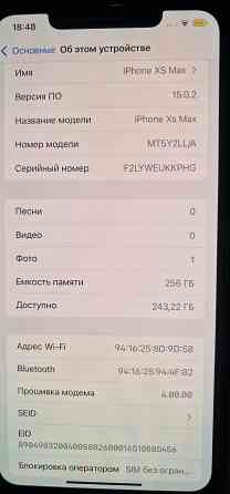 Продам iPhone XS Max 256 Gb Донецк