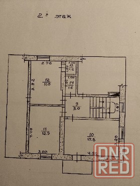Продам дом Донецк - изображение 3