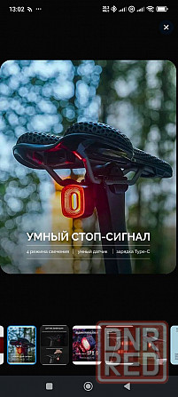 Электро велосипед Kugoo Kirin v3 Донецк - изображение 8