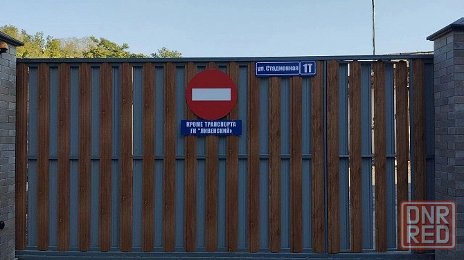 Гараж 8 метров Аквапарк Донецк - изображение 1