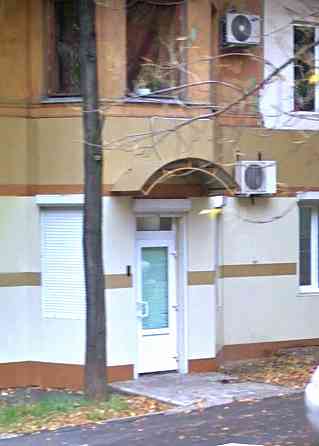 Продам офис в центре Щорса. Донецк