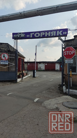 Продам гараж в кооперативе "Горняк" возле парка им. Горького в Пролетарском р-не г.Донецка Донецк - изображение 1