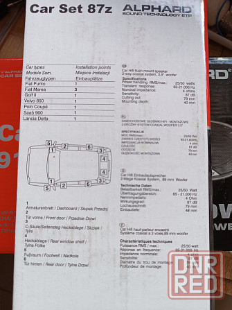 Продам динамики Донецк - изображение 4