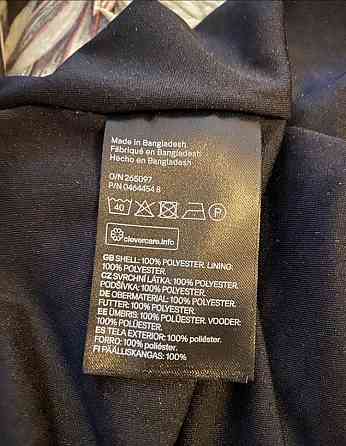 Юбка летняя H&M Донецк
