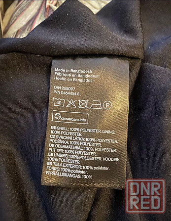 Юбка летняя H&M Донецк - изображение 5