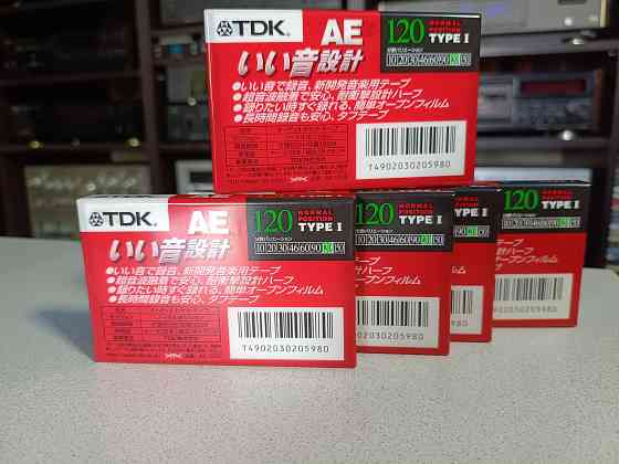 Запечатанные аудиокассеты TDK. AE120 Донецк