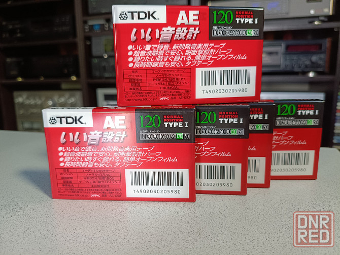Запечатанные аудиокассеты TDK. AE120 Донецк - изображение 2