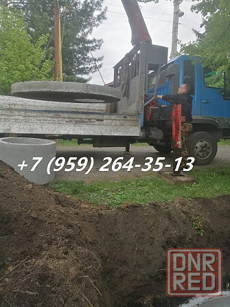 Монтаж септиков из бетонных колец в Луганске и области Луганск - изображение 1