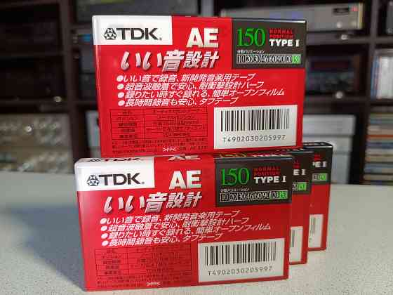 Запечатанные аудиокассеты TDK. AE150 Донецк