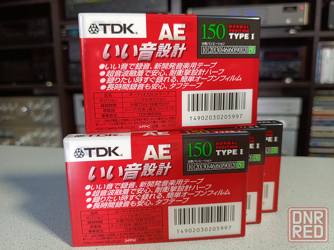 Запечатанные аудиокассеты TDK. AE150 Донецк - изображение 2