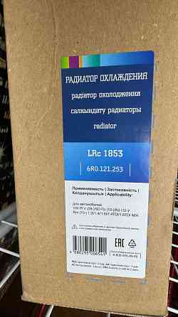 Радиатор Volkswagen Polo / Skoda Rapid 5500руб Донецк
