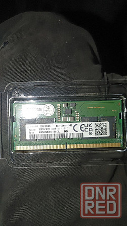 Оперативная память DDR5 Горловка - изображение 1