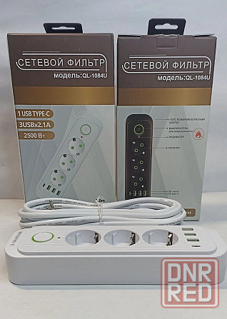 Сетевой фильтр с USB Донецк - изображение 1