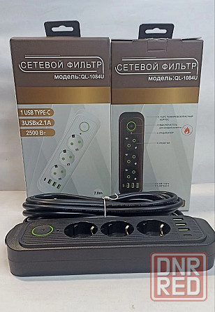 Сетевой фильтр с USB Донецк - изображение 3