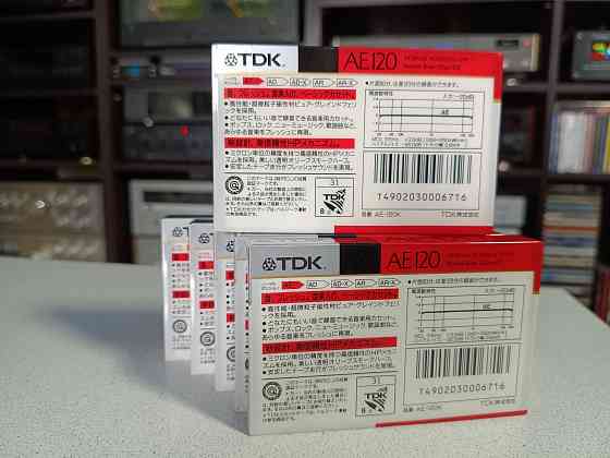 Запечатанные аудиокассеты TDK. AE120 K Донецк