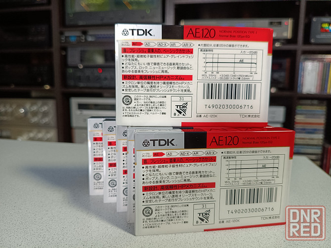 Запечатанные аудиокассеты TDK. AE120 K Донецк - изображение 2