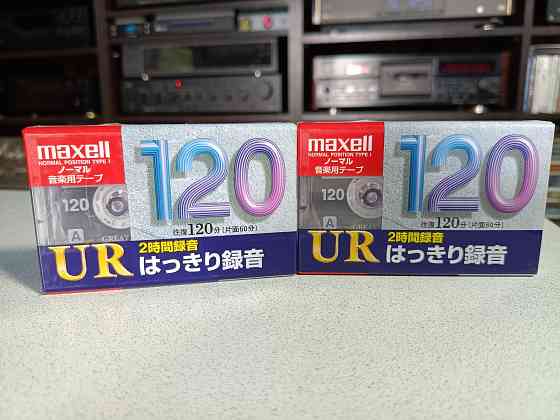 Запечатанные аудиокассеты Maxell-URA120 Донецк