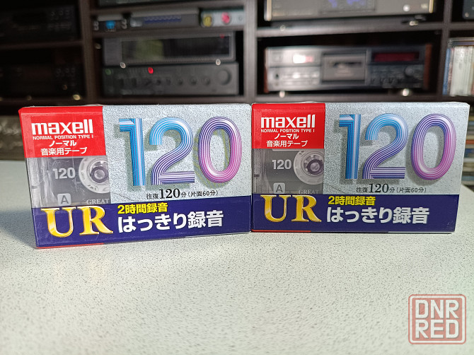 Запечатанные аудиокассеты Maxell-URA120 Донецк - изображение 1