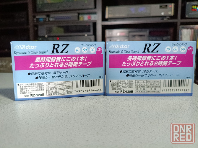 Запечатанные аудиокассеты Victor-RZ120 Донецк - изображение 2