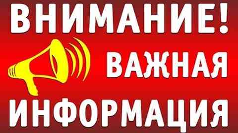 Помогу снять квартиру на длительный срок (от 2-ух месяцев) в любом р-н г. Донецка, Макеевки. Донецк