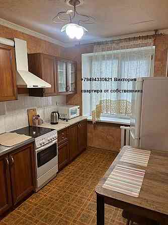 Квартира посуточно Донецк
