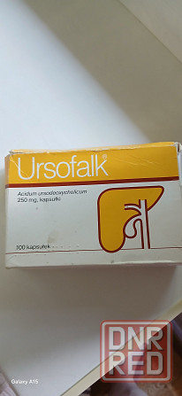 Взаимопомощь Донецк - изображение 3