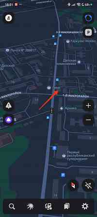 Павильон г.Торез Торез