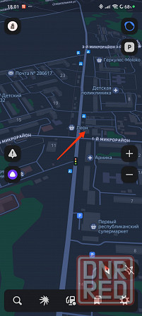 Павильон г.Торез Торез - изображение 3