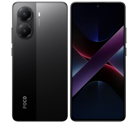 Смартфон Xiaomi POCO X7 PRO 8 256 GB Чёрный Новый Донецк