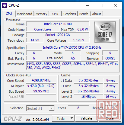 Игровой комплект I7 10700 Msi Z490 16Gb 4133MHz! Донецк - изображение 1