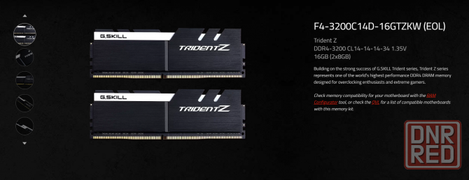 Игровой комплект I7 10700 Msi Z490 16Gb 4133MHz! Донецк - изображение 3