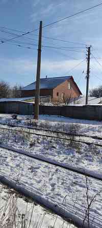 Срочно! Продам дом. Донецк