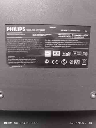 Продам монитор PHILIPS Донецк