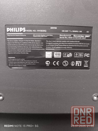 Продам монитор PHILIPS Донецк - изображение 2
