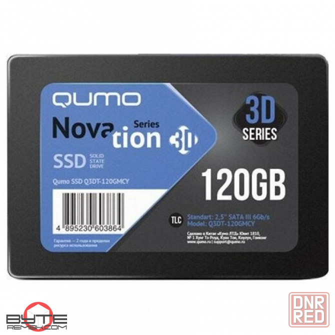 Твердотельный накопитель ssd 120gb qumo novation tlc 3d 2.5" 550/450 mb/s, mas1102a, tbw 250tb (q3dt-120gmcy) | Гарантия Макеевка - изображение 1