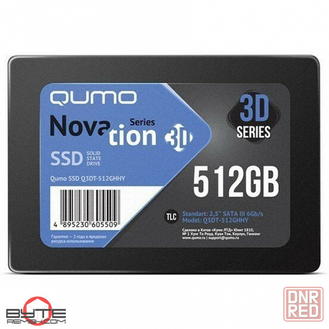 Твердотельный накопитель ssd 512gb qumo novation 3d (q3dt-512ghhy) | Гарантия Макеевка - изображение 1