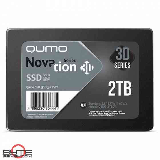 Твердотельный накопитель ssd qumo 2tb qm novation q3dq-2tscy sata iii | Гарантия Макеевка